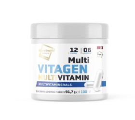 Vitagen | Complejo Multivitamínico A+B+C+D+E 